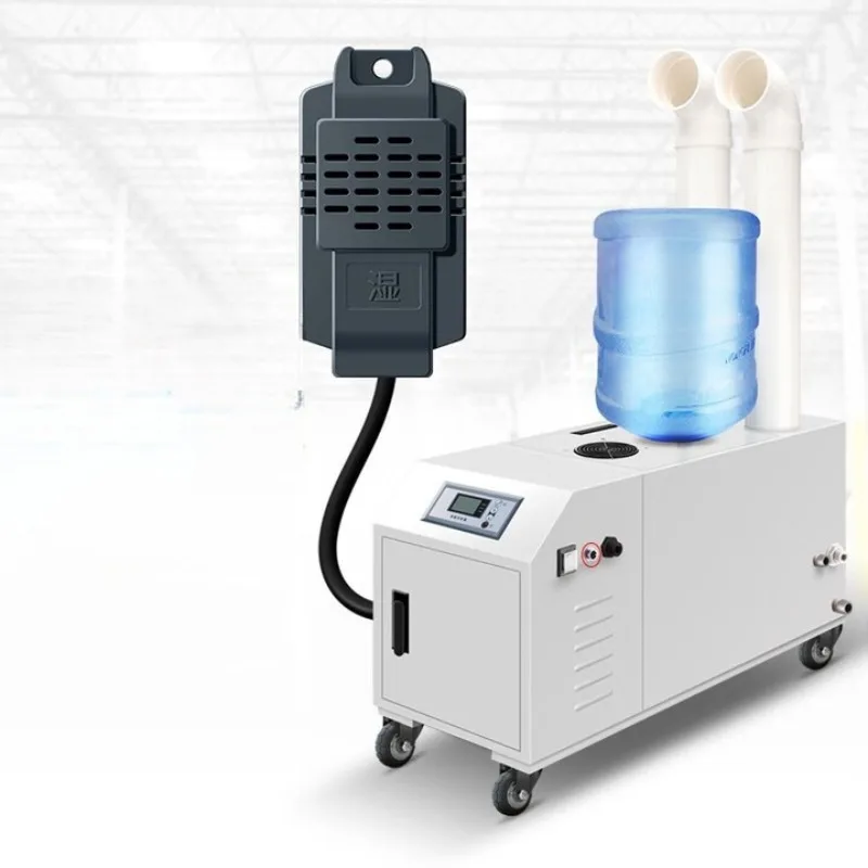 

Commercial humidifier Ultrasonic moisture regain machine Workshop Factory greenhouse 12kg automatic model