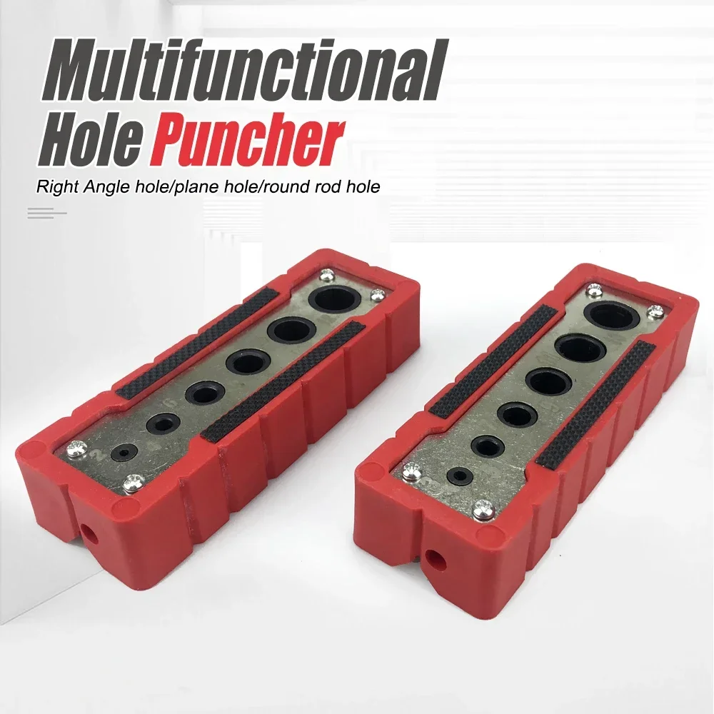 Multifunctional Hole Puncher 2-12/3-13mm Drilling Guide Locator Suitable for Round Rod and Plane Right Angle Punching Holes