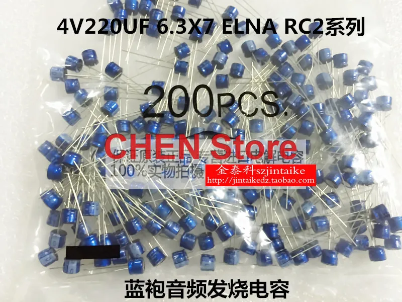 Condensador electrolítico de volumen Ultra pequeño, ELNA blue robe 220uf 4v RC2 4V220UF 6,3x7mm, 220uF/4V, 20 piezas/50 piezas