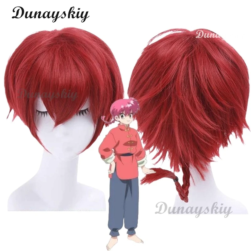 Tendou Akane Cosplay Anime Ranma ½ Tendou Akane Cosplay  Wig Red Chinese Style Black Wig Man Woman Halloween