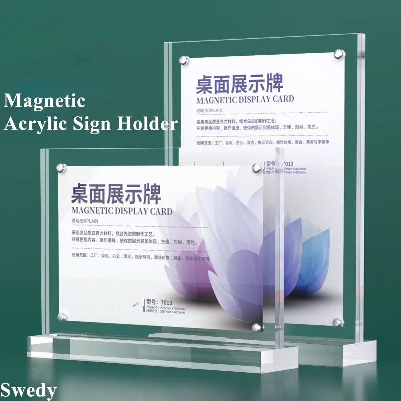 A5 14.8X21cm Magnetic Acrylic Sign Holder Display Stand Restaurants Menu Holder Flyer Price Label Paper Photo Poster Frame