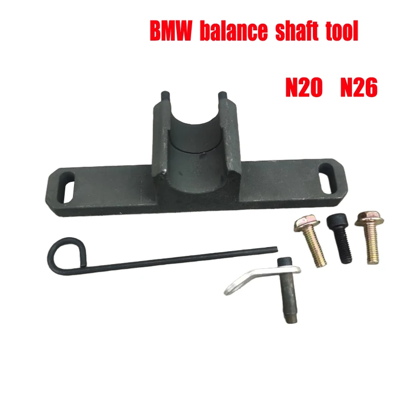 

Flywheel Holder Flex Plate Lock Tool Balance Shaft Oil Pump Alignment Set For BMW N20 N26 Engines