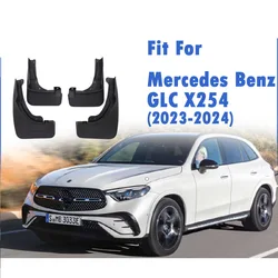 Car Accessories Front Rear 4pcs FOR Mercedes Benz GLC GLC300 GLC260 X254 Mudguard Mud Flaps Guard Splash Fenders 2023 2024