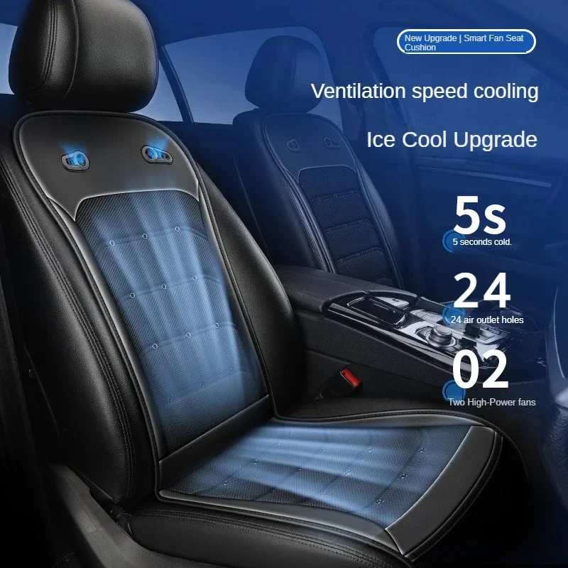 Universal Air Conditioned Car Seat Cushion Cooling Car Seat Cooler Pad DC 12V/24V Car Ventilated Seat Cover with 24 Air Outlets
