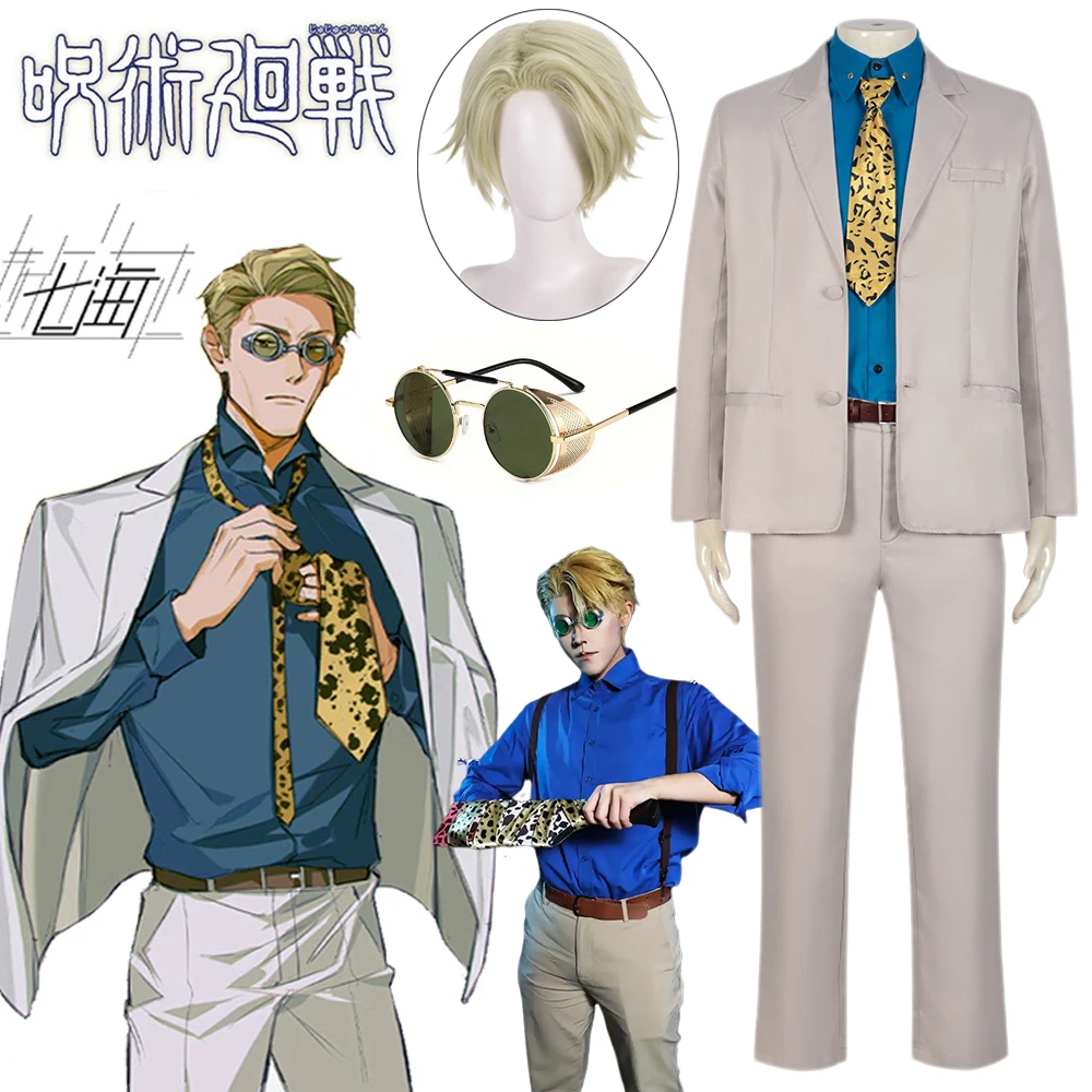 

Нанами Кенто Косплей Костюм Аниме Дзюдзюцу Кайсен Серый Костюм Галстук Пояс Полный Комплект Униформа Хэллоуин Вечеринка Наряд для Взрослых Мужчин Cos