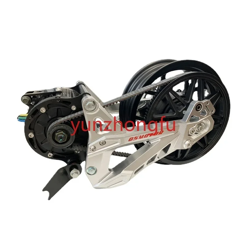 N1SNQINGT Direct Up Center Assembly 3000W4000W Center Motor