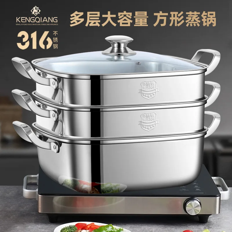 316 stainless steel square steamer double-layer three-layer multi-functional gas induction cooker universal