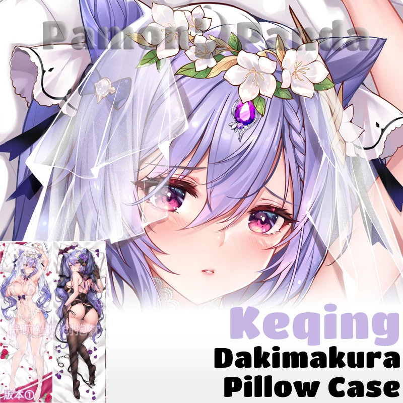 

Keqing Dakimakura Genshin Impact Game Sexy Pillow Cover Hugging Cushion Case Otaku Full Body Pillowcase Home Bedding Decor Gift