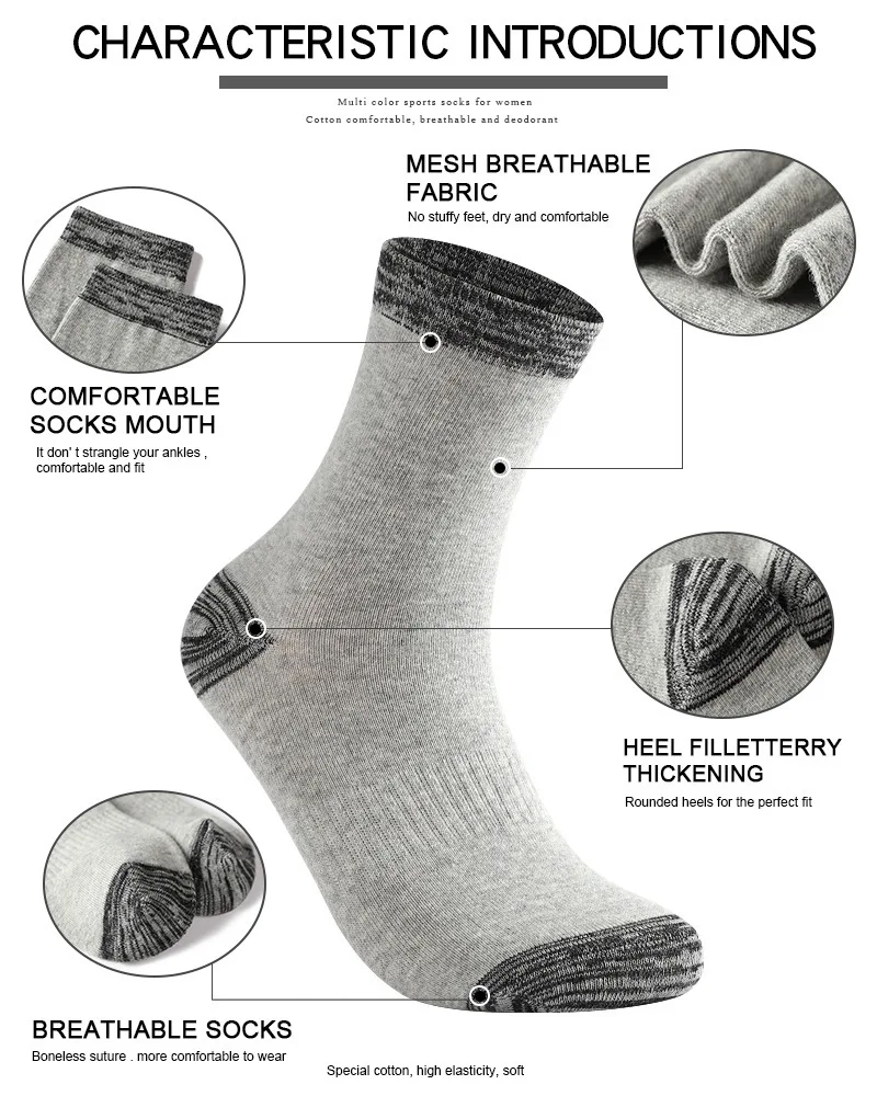 1/5 Pairs Men's Socks Pack Oversize Simple Versatile Middle Tube Socks Comfortable Breathable Anti Foot Odor Sports Cotton Socks