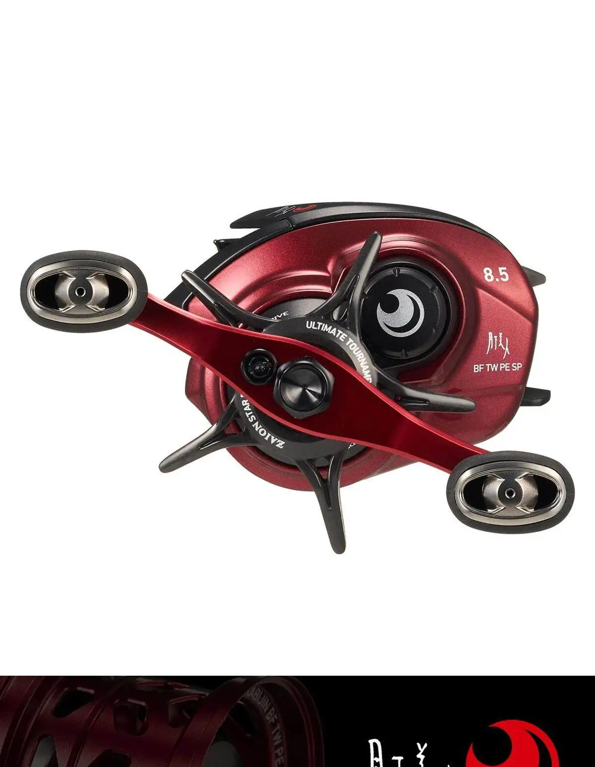2026 Neue Gekkabijin BF TW 8.5R/L PE Spezial-Baitcasting-Rolle für Barsch-Angelausrüstung – Detail 8