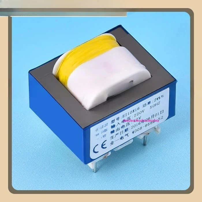 10PCS 2W EI35 5-Pin…