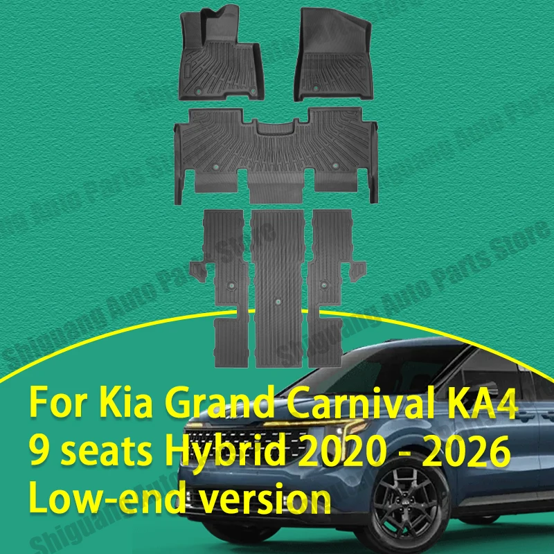 Front Rear TPE Floor Mats for Kia Grand Carnival KA4 9 Seats Hybrid Low-end Version 2020 - 2026 Backrest Cushion Trunk Mat