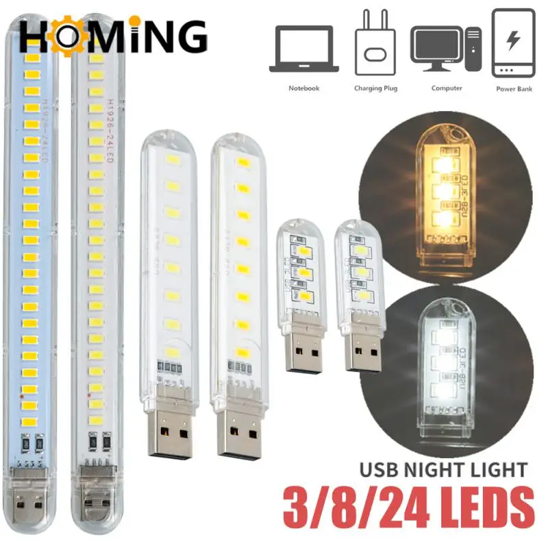 Mini luz Led Usb portátil DC5V, lámpara de lectura Ultra brillante para libros, 2/3/8/24 luces Led para banco de energía, PC, portátil, iluminación