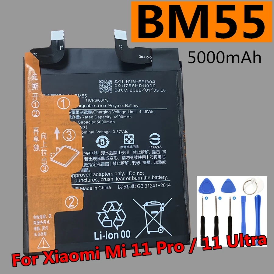 BP42 BM4X BM55 Original New Battery For Xiaomi Mi 11 Mi11 Lite 5G, Xiaomi11, Xiaomi11 Pro, Xiaomi11 Ultra Phone Batteries