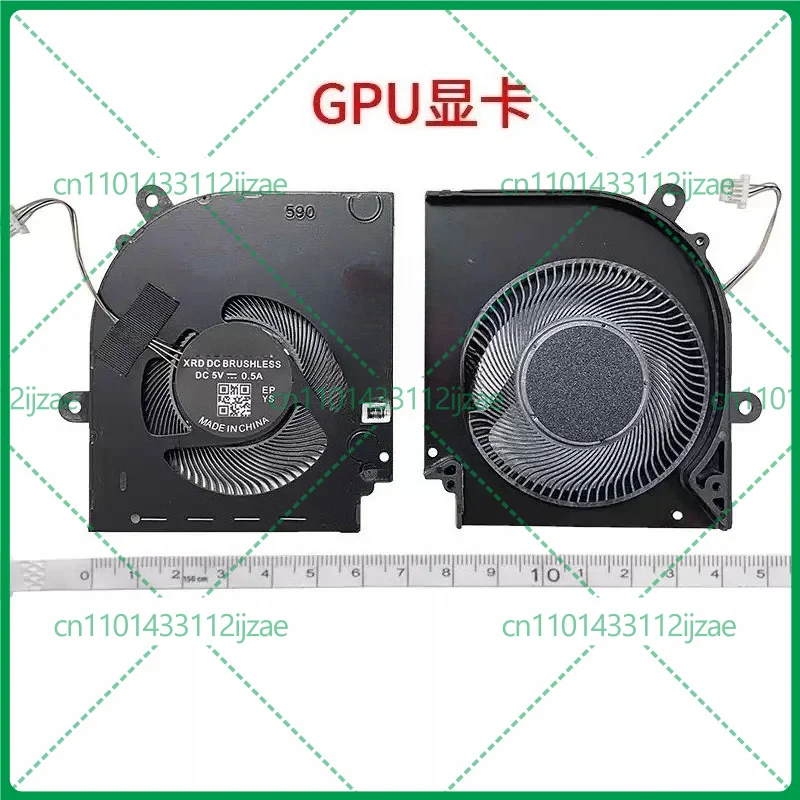 For MSI, Jade Shadow Stealth 15M A11SEK A11UEK MS-15B1 1562 1563 Cooling, Fan B12UE 12th