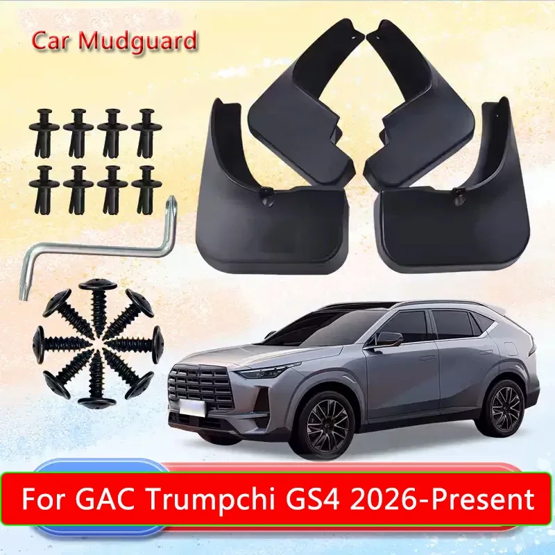 For GAC TRUMPCHI GS4 2026-Present 4PCS Car ABS Fender Mud Flap Auto Premium Splash Guard Anti-dirt Wear-resistant Body Accessory