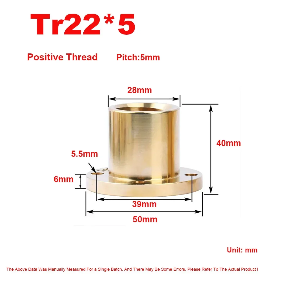 Variant: Tr22X5  1pcs