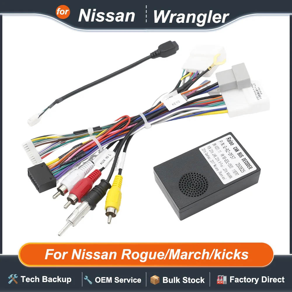 For Nissan Qashqai J10 2015/ X-Trail 2015/Navara 2018/Kicks 2018 /Pulsar C13 2017/March 2018 Radio Canbus Box16 Pin Power Cable