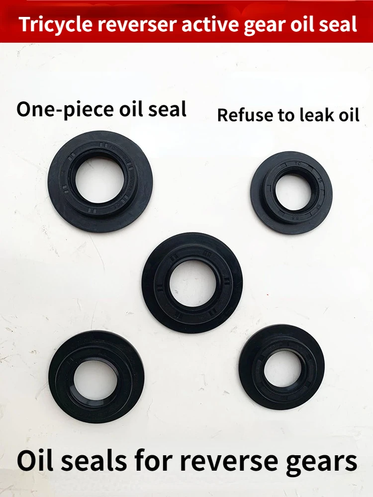 Tricycle Various Reverse Gear Oil Seal Reverse Gear Oil Seal Integrated Oil Seal 25-40-52-8.6