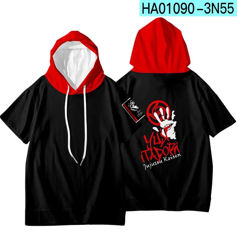 2025 New Move slow Halloween costume knotweed Hisahito anime hoodie Spell back to battle around two yuan short-sleeved hood ★❤♡★