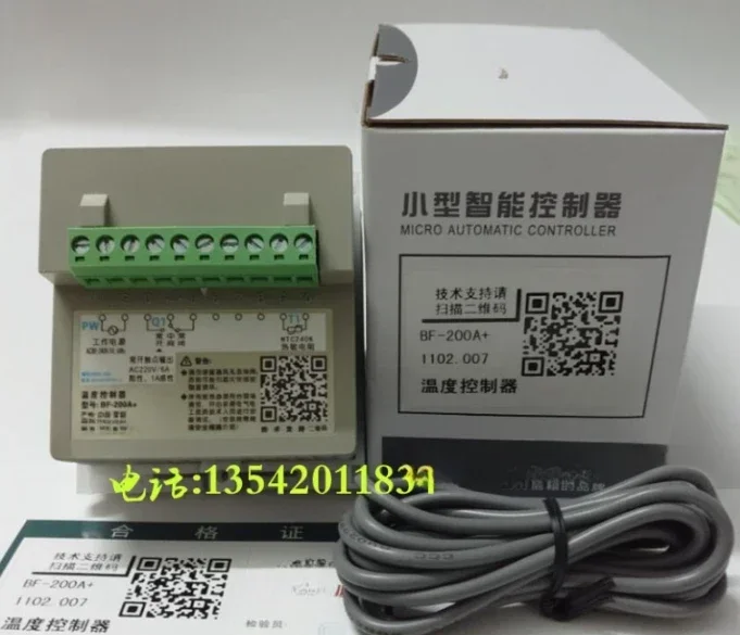 Working in BF-200A + hot water, solar energy, electric furnace, heat pump, thermostat, temperature controller