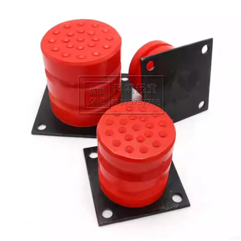 JHQ-C Polyurethane Buffer Crane Gantry Crane Corrosion-resistant Explosion-proof Anti-collision Block with Base Plate