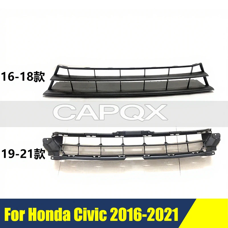 

Передний нижний бампер, решетка, маска для Honda Civic 2016-2021, решетка, нижняя сетка, нижняя гоночная решетка, автоматическая решетка