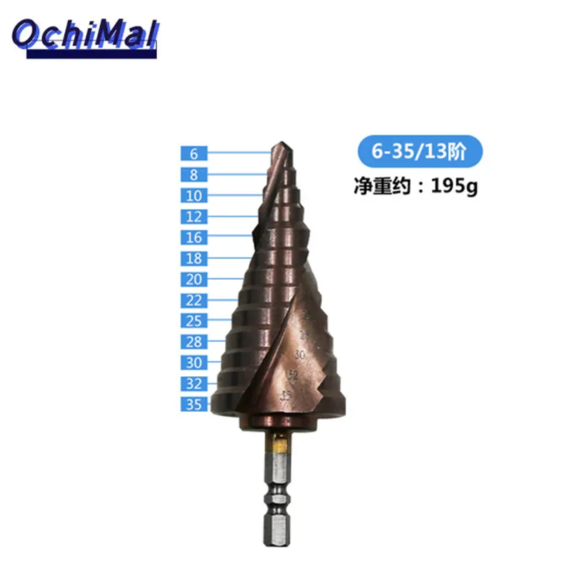 M35/Co cobalt-containing stainless steel hole drill reamer step drill hexagonal handle pagoda drill bit