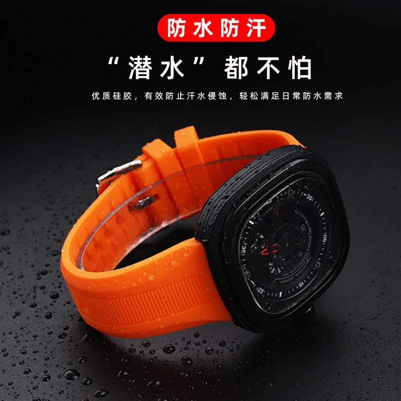 Para Sete Sexta-feira Q1 M1 P3 Preto Sports Butterfly Buckle Bracelet Impermeável Pulseira De Relógio De Borracha De Silicone Homens 26mm 28mm Pulseira