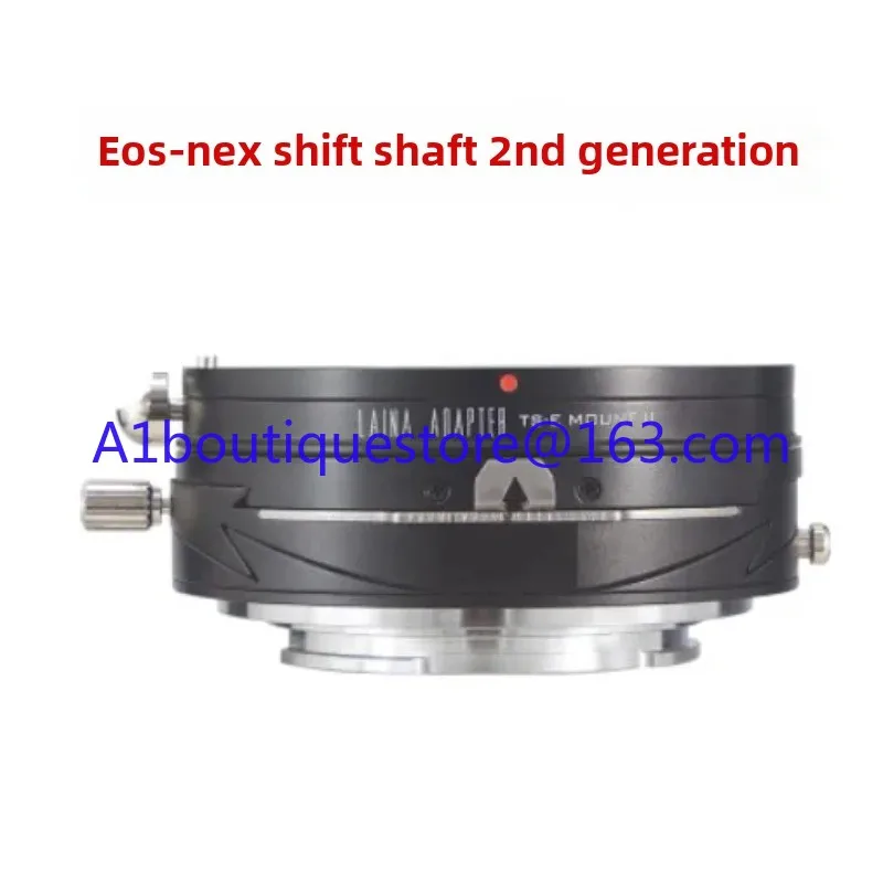 Tilt&Shift Adapter … - image