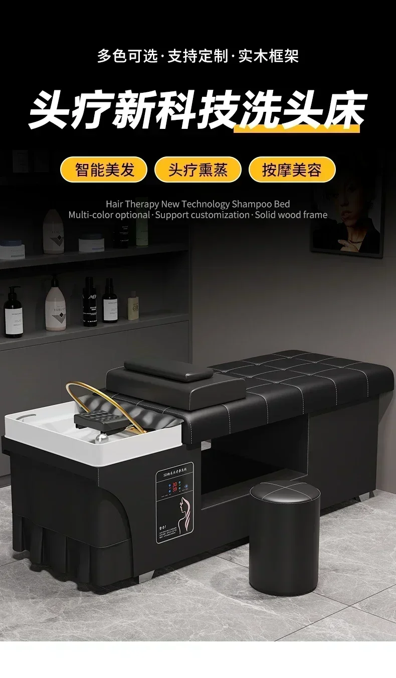 nuovo lettino per shampoo, lettino intelligente per circolazione dell'acqua a temperatura costante, parrucchiere e salone di bellezza, massaggio speciale per la testa con fumigazione