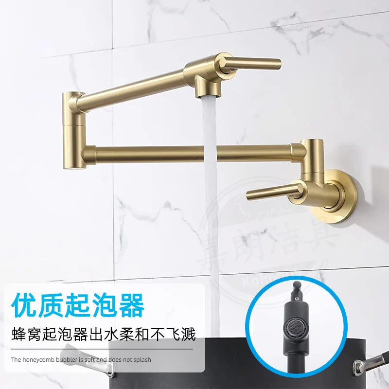 Stainless steel folding faucet, extended kitchen faucet, laundry sink, household long rotating single cooling universal wall typ