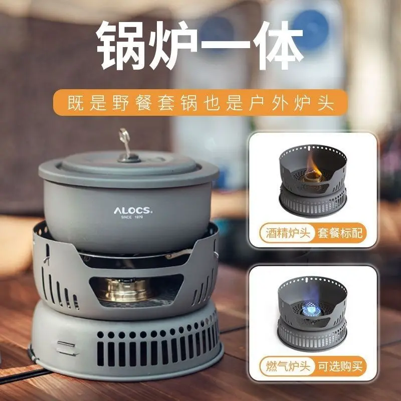 Storm Furnace Camping Cooking Utensils Portable Alcohol Furnace Self-Driving Tour