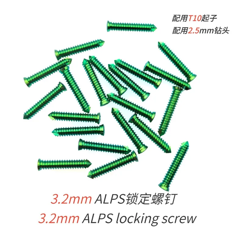 3.2mm alps locking self-tapping Veterinary orthopedic Instrument Orthopedic Surgical Implant Instruments Medical Equipments