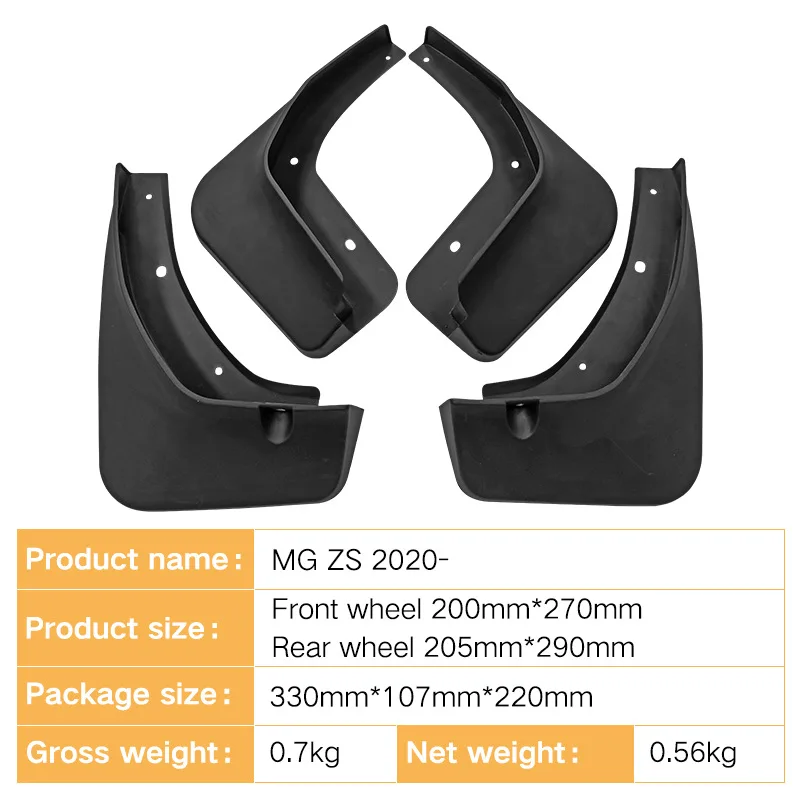 Suitable for MG ZS 2020-2023 car tire fender foreign trade cross-border fender tile modification