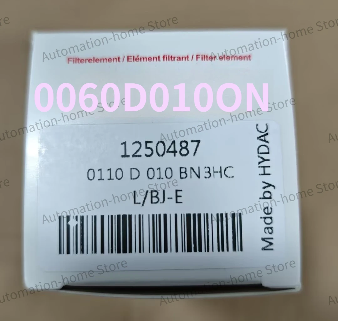 Brand New Original 0060D010ON 1250487 Filter Element Fast Delivery