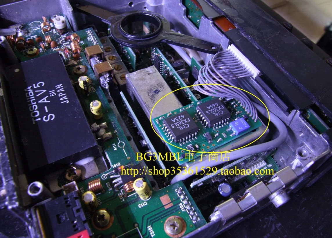 Yaesu Interphone Mute Board FTS-22 CTCSS Board