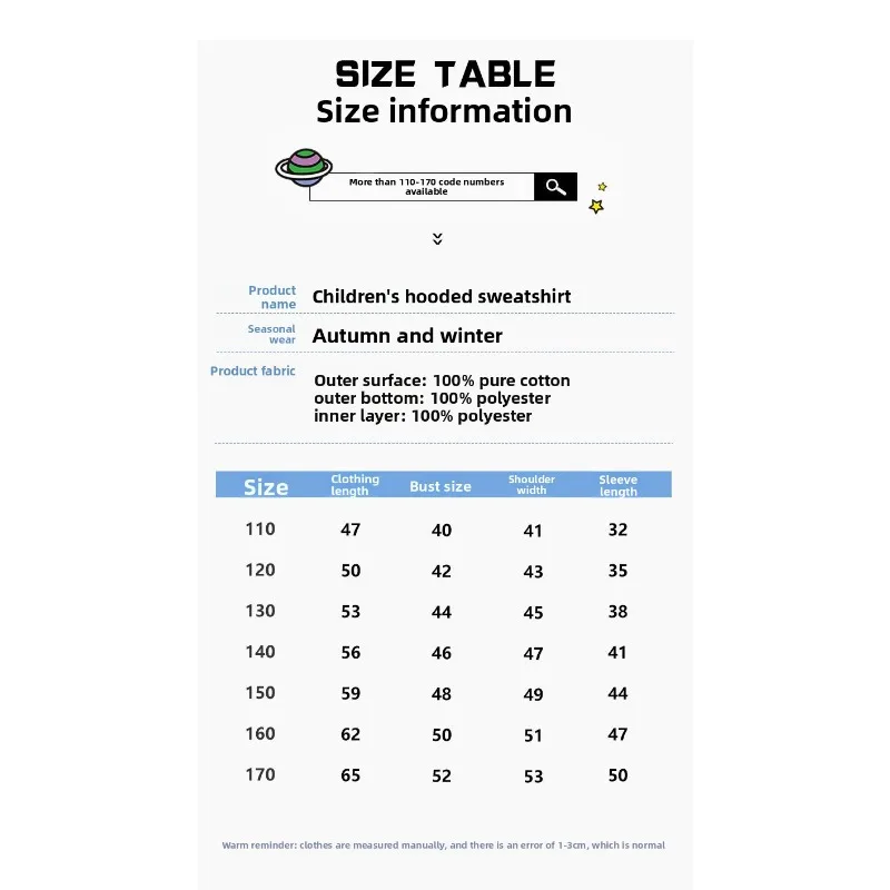 توهج الظلام أجنحة مقنعين البلوز صوف مبطن البلوز الأعلى بنين بنات الشباب الاطفال المراهقين للجنسين الشارع الرقص لباس غير رسمي الخريف