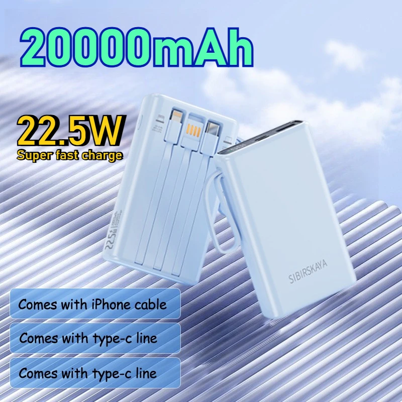 

Банк для быстрой зарядки 22,5 Вт, 20000 мАч, PD20 Вт, быстрая зарядка, цифровой дисплей, внешний аккумулятор, встроенные кабели для IPhone Sams
