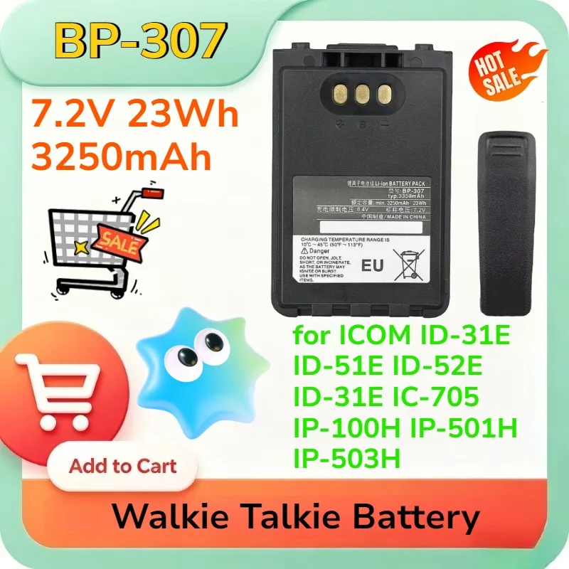 

BP-307 7.2V 23Wh High-Capacity Rechargeable Li-ion Battery for ICOM ID-31E ID-51E ID-52E ID-31E IC-705 IP-100H IP-501H IP-503H