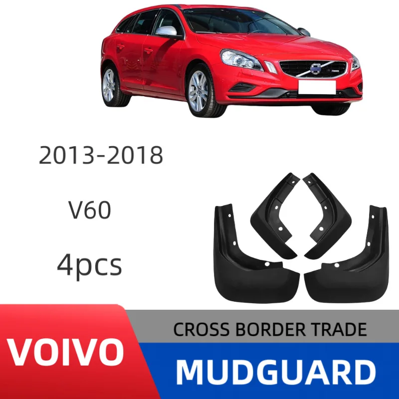 

Suitable for Volvo V60 2013-2018 fender car tire mudguard