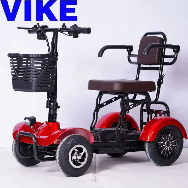 

Elderly folding electric four wheeled vehicle, small and portable, ultra light lithium battery, disabled leisure wheelchair