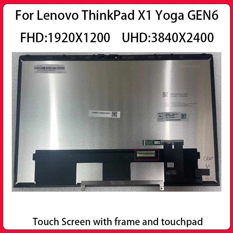 For Lenovo ThinkPad X1 Yoga 6th Gen6 Touch Screen WQXGA 3840/2400 40pin WUXGA 1920/1200 EDP 30PIN X1 Yoga 6 GEN LCD Assembly