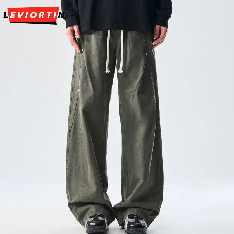 

Модные и минималистичные мужские свободные широкие брюки, новые универсальные повседневные брюки прямого кроя в американском стиле ретро осень/зима