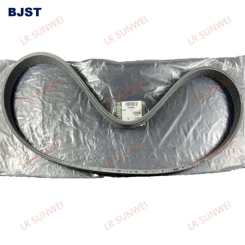 

The crankshaft timing rubber drive belt is suitable for LR5 Defender L405/L494 LR184650 LR071040