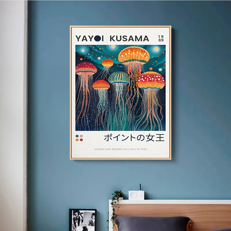 ملصق قماشي من Yayoi Kusama فن قنديل البحر، كوساما التأثير، فن جدار تجريدي، طباعة يابانية، نقاط مخدرة، ديكور ملون،