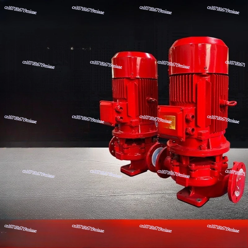 Fire Pump, Vertical Single-stage Fire Pump Water Pump Indoor Fire Hydrant Feed Pump Automatic Spray