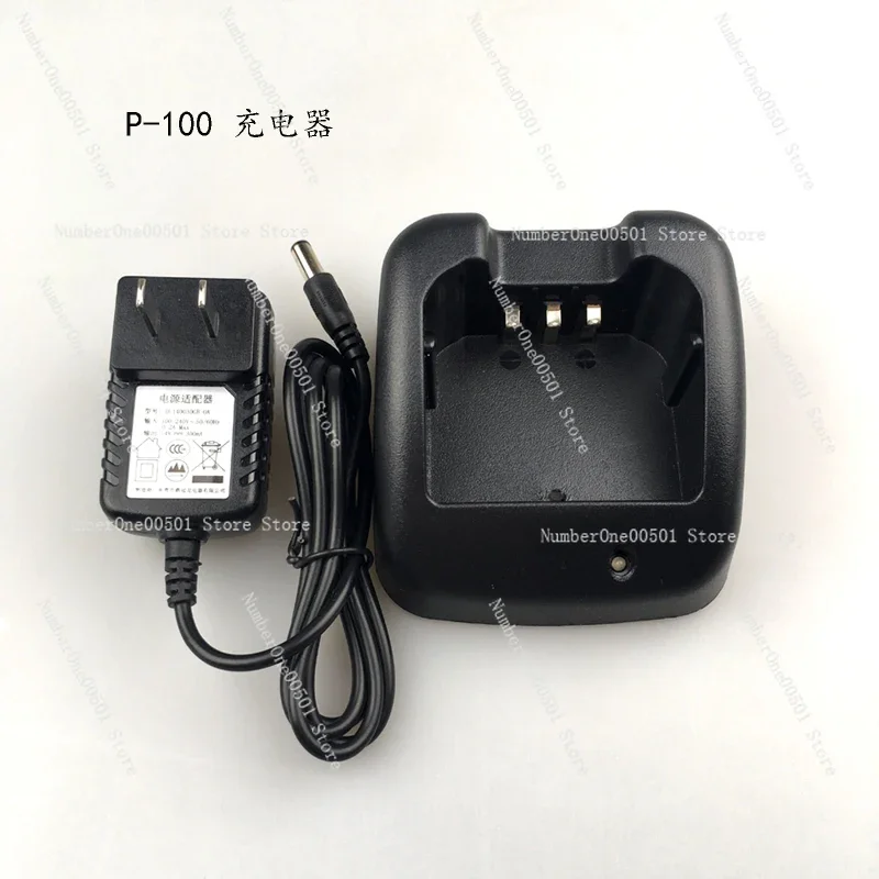 

BJ-300 Intercom Charger B100 Battery Accessory for IC-F26 F16 F33GT 43GT Communication Equipment Accessory