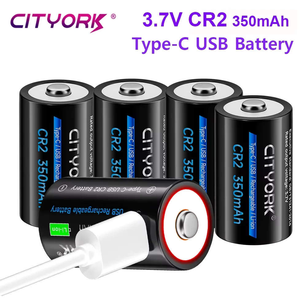 CITYORK CR2 USB Rechargeable Battery 3.7V CR2 Lithium ion Battery for digital Camera GPS Security Medical Equipment Made A