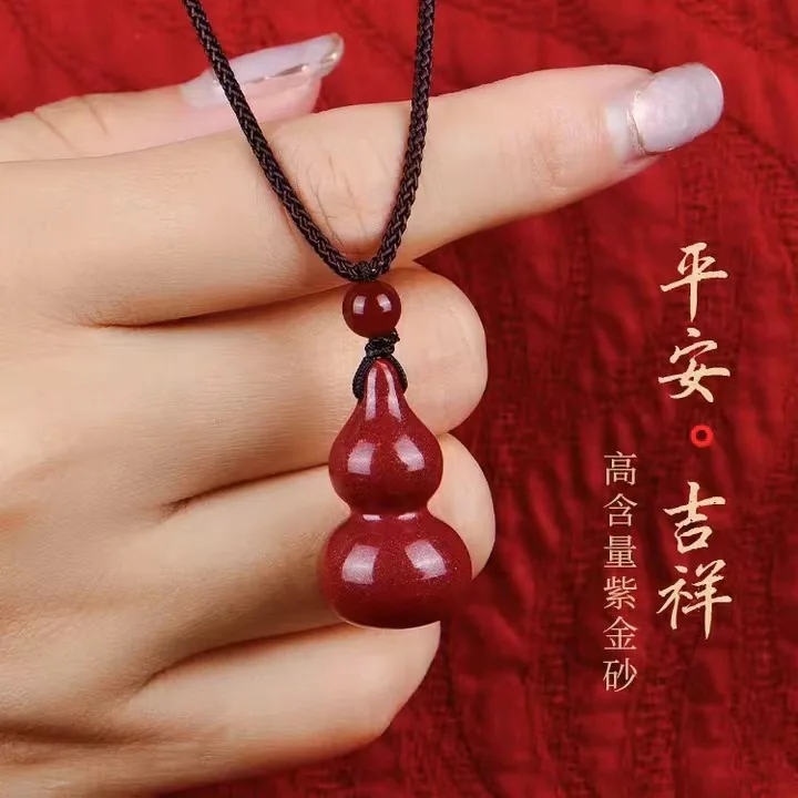 Natural Vermilion Gourd Small Pendant for Men and Women Hotan Jade Phone Chain Perfect Gift for The Zodiac Year Car Keychain